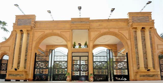 اليوم.. مركز الأزهر للفتوى الإلكترونية يبدأ جولة توعوية بجامعة المنصورة