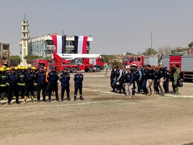 اليوم العالمي للحماية المدنية