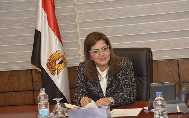 وزيرة التخطيط: رؤية مصر 2030 المحدثة تهتم باقتصاد المعرفة وتشجيع الابتكار