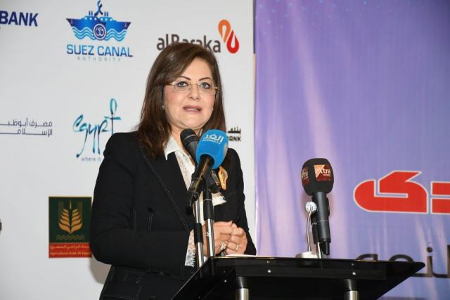 وزيرة التخطيط: مصر تتفوق على أمريكا في ”قيادة المرأة”