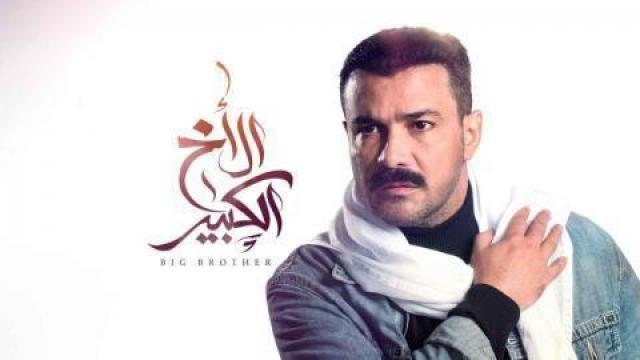 محمد رجب