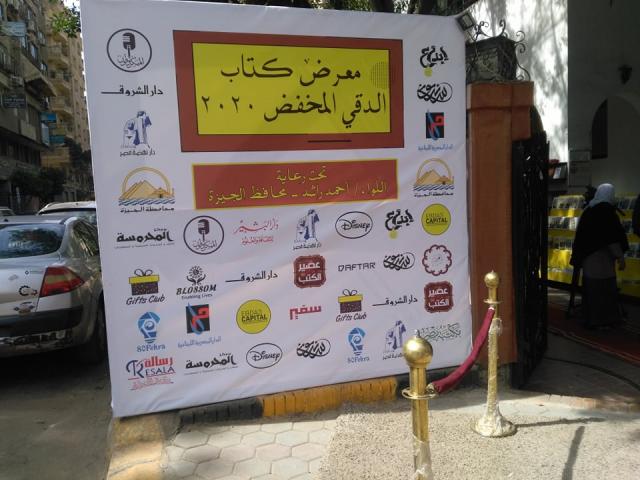 عبد الرحيم منصور