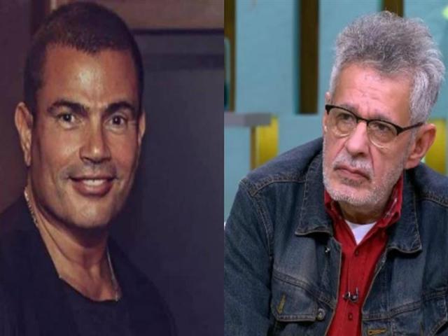 زكي فطين عبد الوهاب والهضبة عمرو دياب