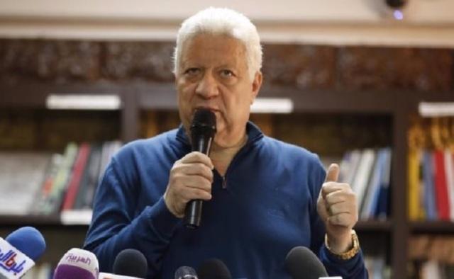 مرتضى منصور