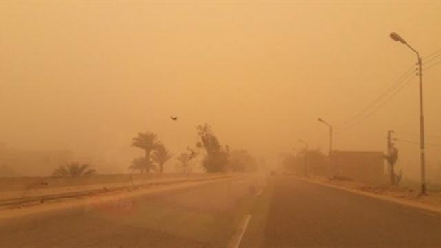 طريق أسيوط