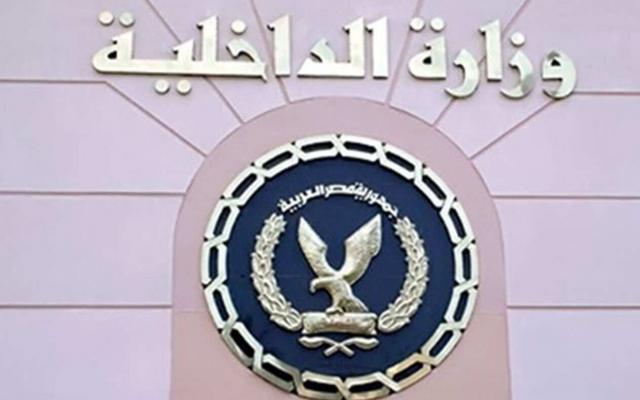 مصدر أمني ينفي ما بثته قناة إخوانية حول وفاة مسجون نتيجة إهمال طبي