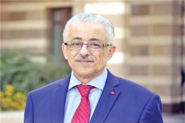 وزير التعليم