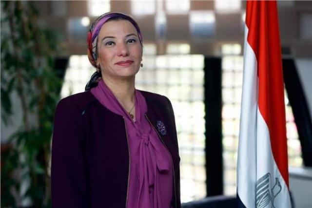 ياسمين فؤاد وزيرة البيئة