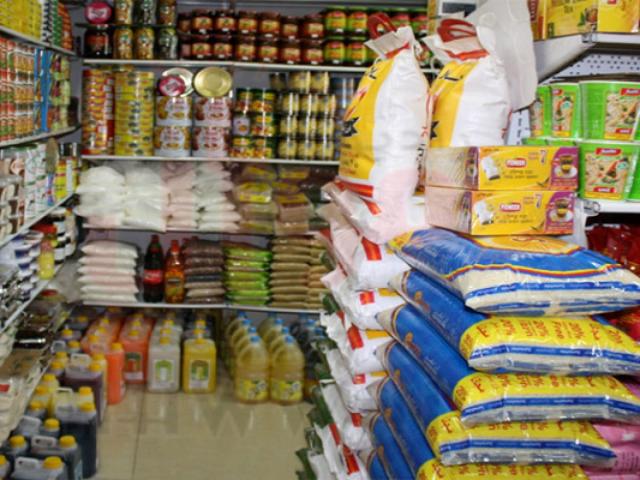 المقررات التموينية