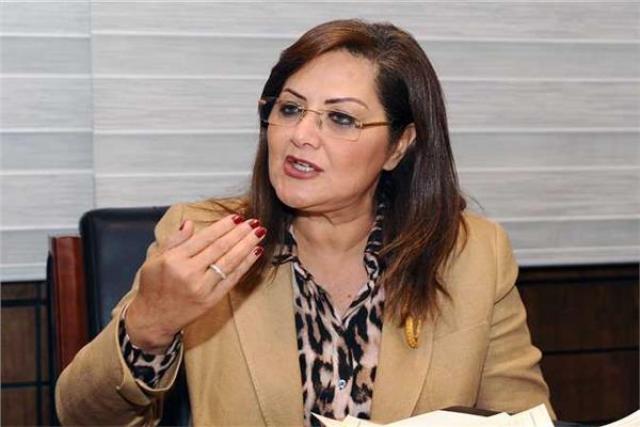 وزيرة التخطيط والتنمية الاقتصادية الدكتورة هالة السعيد
