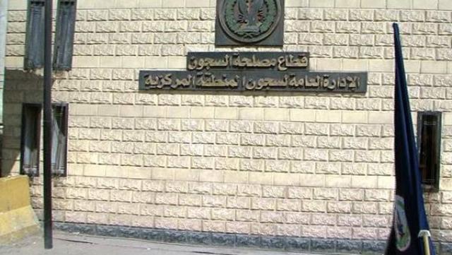 عاجل| مصدر أمني: السجون خالية من فيروس كورونا ولا توجد إصابات
