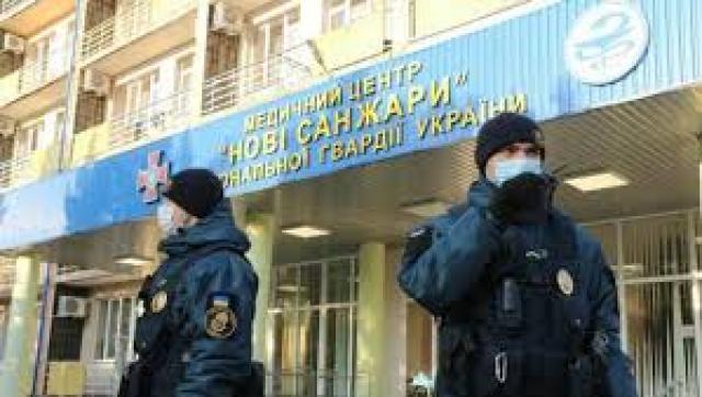 عاجل| أوكرانيا تعلن حالة الطوارئ لمواجهة فيروس كورونا