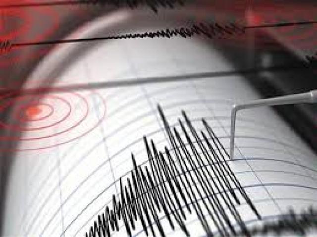 عاجل| زلزال بقوة 6.4 درجة يضرب جنوب جزيرة بالي الإندونيسية