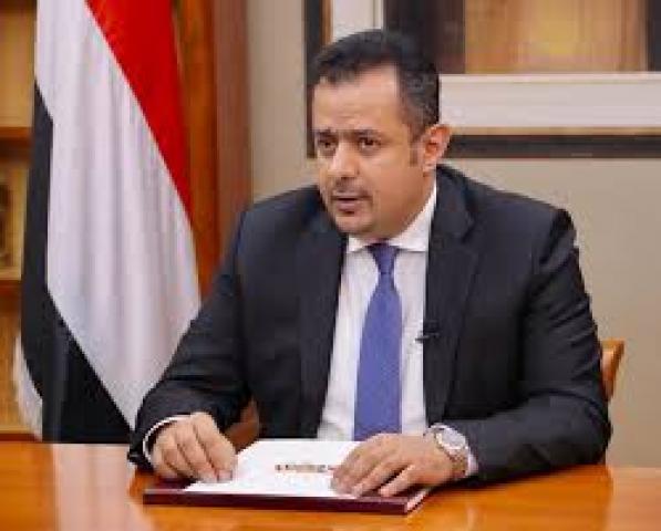 رئيس الوزراء اليمني يبحث مع مدير ”الصحة العالمية” تدابير مواجهة كورونا