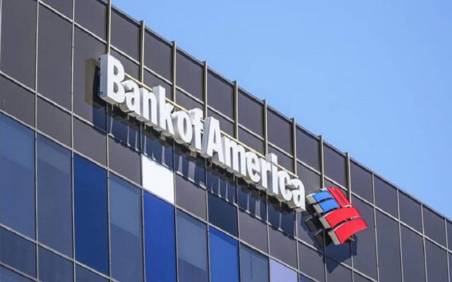 ”بنك أوف أمريكا” يتوقع فقدان الوظائف وتدمير الثروات مع انطلاق الركود
