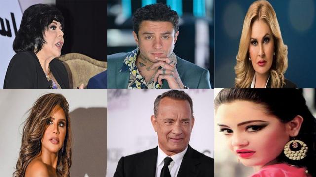 يسرا وإسعاد يونس وشريهان وتوم هانكس وأحمد الفيشاوي وهند البحرينية 