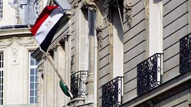 سفارة مصر بروما
