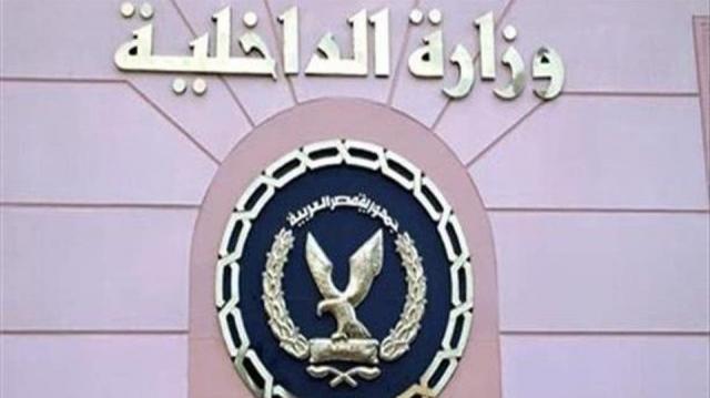 عاجل| مصدر أمني ينفي حدوث إضرابات في السجون المصرية