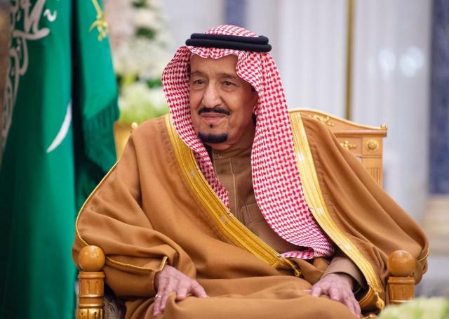 الداخلية السعودية