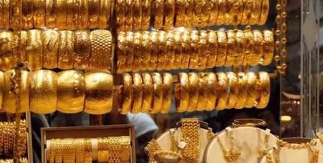 اسعار الذهب اليوم