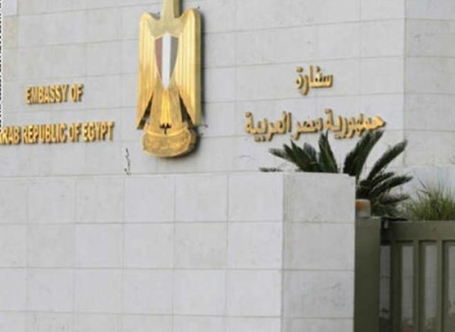عاجل| السفارة الأردنية في مصر تنشر آلية جديدة للحولات المالية
