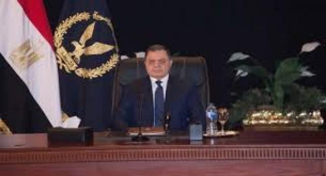 وزير الداخلية  اللواء محمود توفيق 