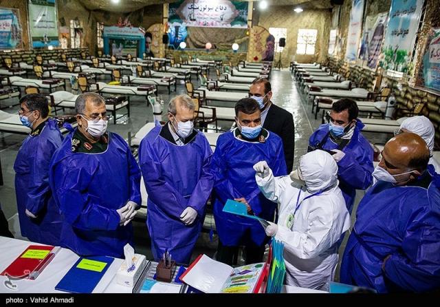 مستشفى إيراني