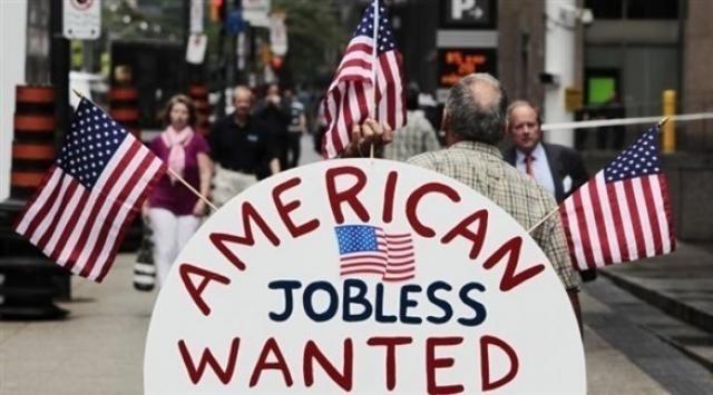 البطالة في أمريكا