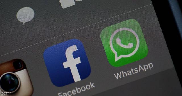 تطبيقات التواصل الاجتماعي
