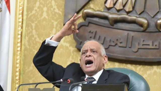 رئيس النواب