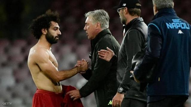 عاجل| أنشيلوتي يعلق على حرمان ليفربول من التتويج بلقب الدوري الإنجليزي عاجل| أنشيلوتي يعلق على حرمان ليفربول من التتويج بلقب الدوري الإنجليزي