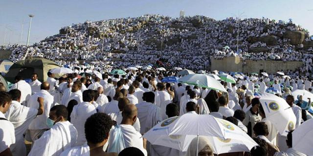 جبل عرفات