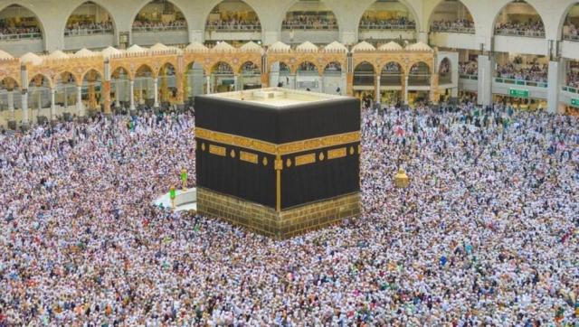 إلغاء الحج
