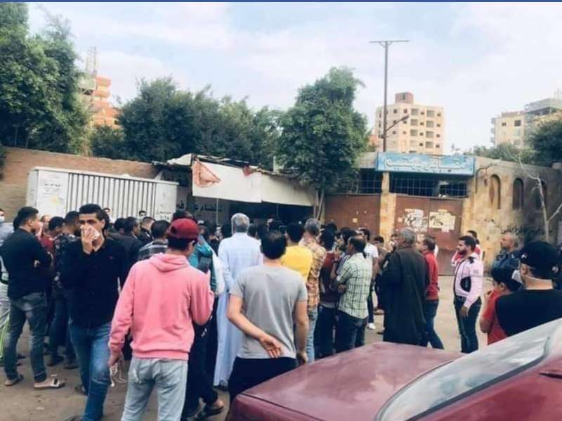 بهتيم