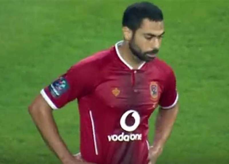 فتحي