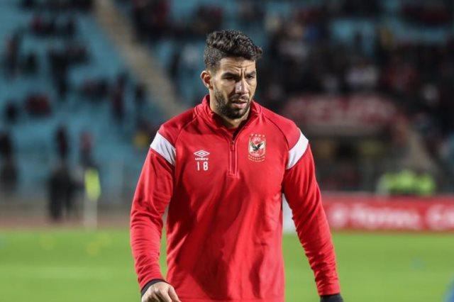 اكرامي