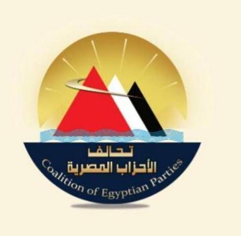 تحالف الأحزاب