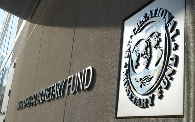صندوق النقد الدولي يتفائل بنمو الاقتصاد المصري في 2020