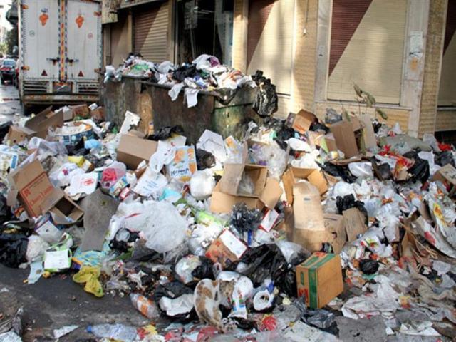 جمع القمامة