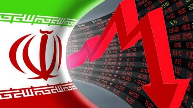 الاقتصاد الإيراني