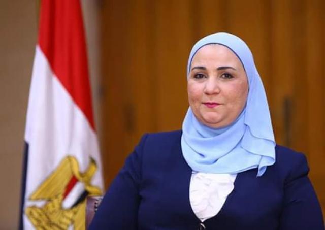 وزيرة التضامن الاجتماعي نيفين القباج