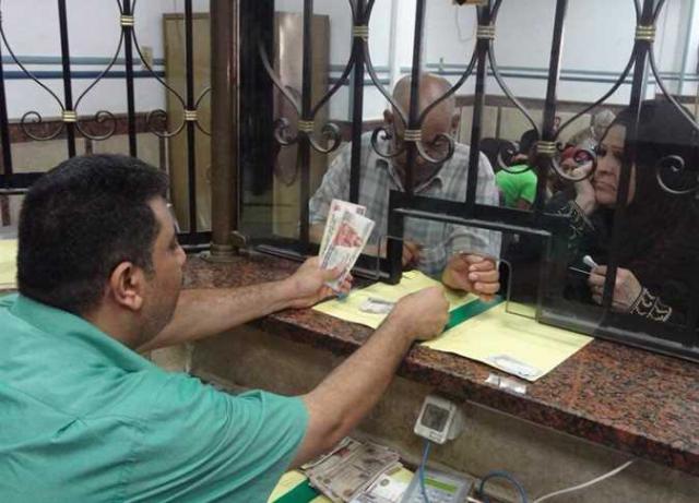 معاشات تكافل وكرامة