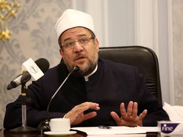 الاوقاف