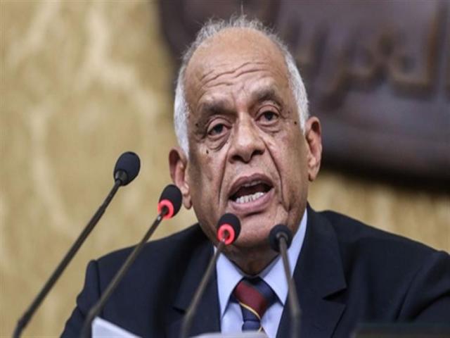 رئيس مجلس النواب