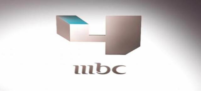 تردد قناة MBC 4 لمشاهدة مسلسلات رمضان 2020 على القمر نايل سات