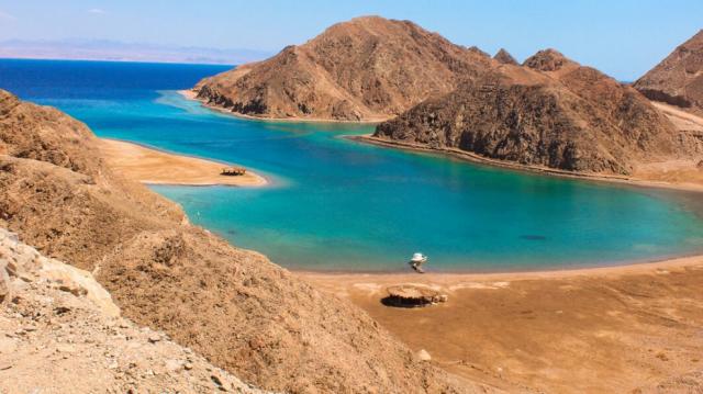 مدينة طابا