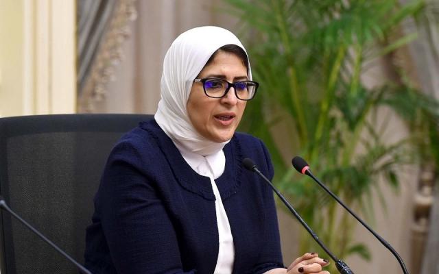 هالة زايد وزيرة الصحة والسكان