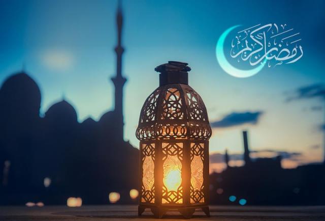 شهر رمضان الكريم