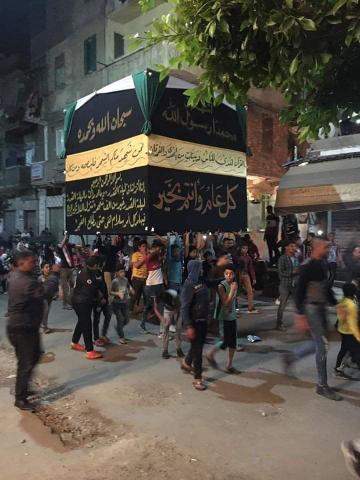 الكعبة المتحركة في الاسكندرية