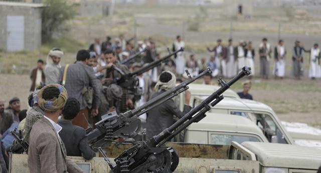 الضالع اليمنية